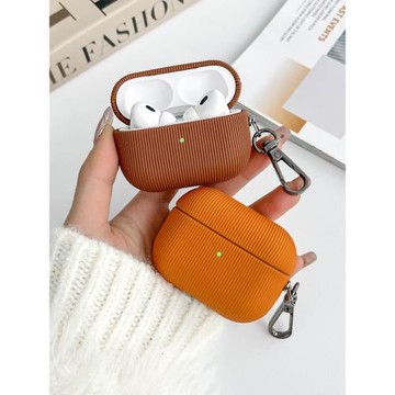 簡約高級感豎條紋適用AirPods4 pro3保護套新款pro2蘋果無線藍牙耳機殼airpods3代潮純色2代硬殼防摔5代皮質