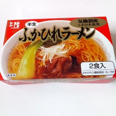 ふかひれラーメン