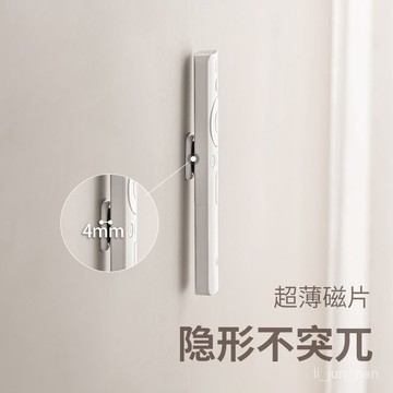 臺灣🚍8H出🉑遙控器收納磁吸磁片粘貼壁掛式強力吸盤無痕貼電視空調插排免打孔