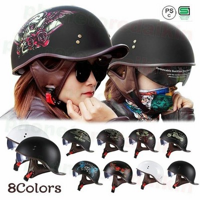 ハーフヘルメット バイクヘルメット レトロ風 ヘルメット 半帽 半ヘル 半キャップ Uvカット グーステール ックテール 安全 おしゃれ 男女兼用 M Xl 通販 Lineポイント最大get Lineショッピング