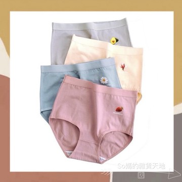 ［so媽］✨台灣現貨📦 大碼純棉內褲 女式高腰 200斤 100公斤 抗菌 提臀 收腹 內褲 日系
