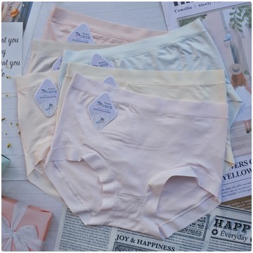 XXL或3L可穿 透氣抑菌內褲 彈性舒適 涼爽柔順 加大碼 抗菌 女生內褲 三角褲 中高腰 嫘縈 緻品159
