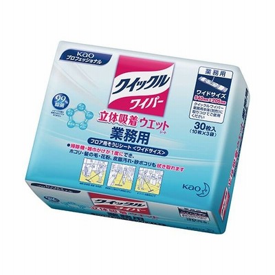 （まとめ）花王 クイックルワイパー 立体吸着業務用ウエットシート 1パック（30枚）〔×2セット〕