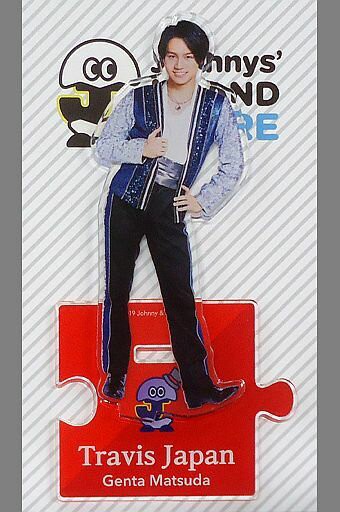 [附襯紙]松田元太(Travis Japan)壓剋力立牌JohnnysISLAND STORE