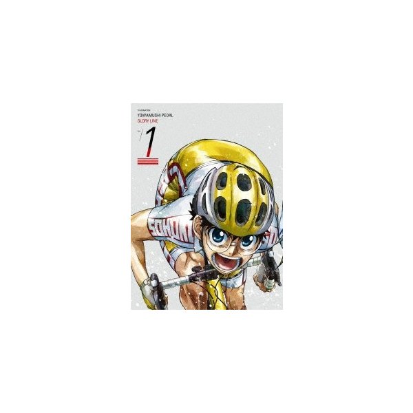 弱虫ペダル Glory Line Dvd Box Vol 1 Dvd 通販 Lineポイント最大0 5 Get Lineショッピング