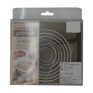 UNIFLAME 咖啡濾架 四杯  不鏽鋼  1個
