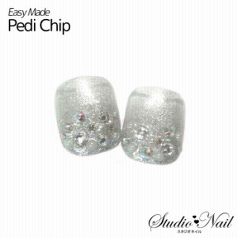 選べるサイズ シルバーラメベース スワロフスキー ペディチップ Ks 通販 Lineポイント最大1 0 Get Lineショッピング