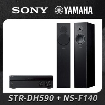 【出清特賣】SONY&YAMAHA 家庭劇院組合 STR-DH590+NS-F140