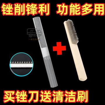 【天天】【店鋪熱銷】銼刀木工打磨工具扁平鋼銼金屬細齒硬木銼木頭挫刀半圓木銼木搓