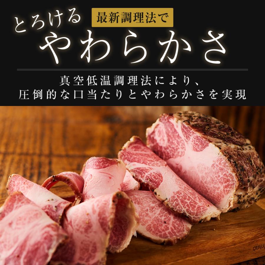 お歳暮 肉 ギフト 御歳暮 2023 イベリコ豚 ローストポーク 280g お取り寄せ グルメ 人気 肉 食品 50代 60代 肉 誕生日 プレゼント ギフト 冷凍