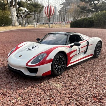 星輝保時捷918大號漂移遙控汽車