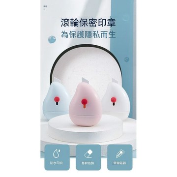 臺灣現貨 開箱刀 迷你拆箱刀 快遞刀 塑鋼安全美工刀 伸縮開箱器 便攜包裹刀 可攜式快遞切割刀 可愛造型美工刀 不鏽開箱