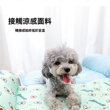 🌈PEt✨寵物涼感墊 寵物睡墊 狗睡墊 狗狗涼墊 寵物靠枕冰絲涼感墊 寵物墊 寵物冰墊 貓睡墊 寵物床 寵物涼墊 貓床