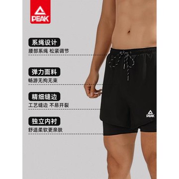 匹克泳衣男款分體上衣男士泳衣套裝青少年成人男生游泳褲全套裝備