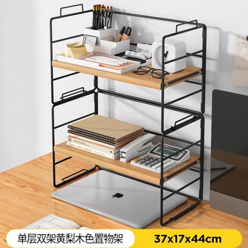 簡易置物架 簡易收納櫃 簡易書架 簡易書架置物架辦公室桌面收納架桌上小型多層鐵藝書桌整理架書櫃『cyd3430』