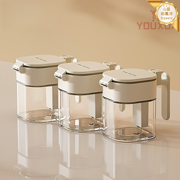 【日式高端收納】調料盒 調味瓶 廚房收納 鹽罐 油瓶 調料罐 分裝瓶 陶瓷密封防潮 多格組合套裝 家用廚房必備