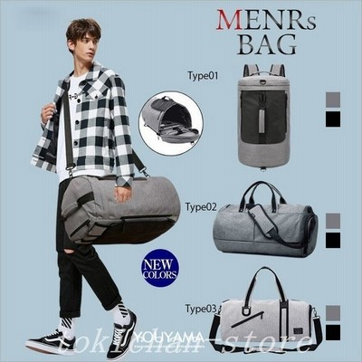 ボストンバッグドラムバッグ大容量メンズスポーツジムバッグワンショルダーバッグショルダーバック斜めがけ手提げカバンバッグ防水 通販 Lineポイント最大get Lineショッピング