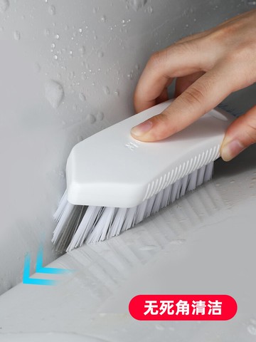 清潔刷浴室縫隙刷地板刷廚房衛生間地磚瓷磚墻角死角清潔刷子