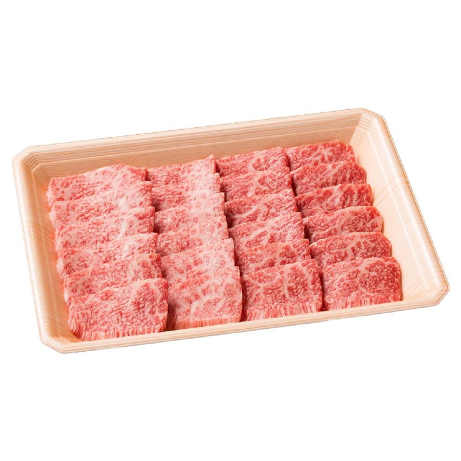 岩手 前沢牛 焼肉 400g　（モモまたはカタ）   送料無料 北海道・沖縄・離島は配送不可)