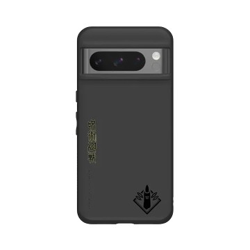 Pixel 8 Pro SolidSuit 黑 - Jujutsu Kaisen_咒術迴戰 - LOGO系列-兩面宿儺術式