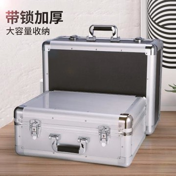 鋁合金加厚特大號容量箱子帶鎖收納床底書本整理戶外儲物箱手提