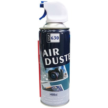 格成 除塵噴氣罐 450ml MA-705 空氣罐 電腦 相機 鏡頭 鍵盤 主機板 輕松除塵