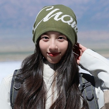 熱賣爆款冷帽女秋冬戶外川西登山毛綫帽女冬季保暖針織帽男防寒帽子男-L1001 XZQ7