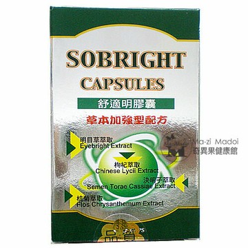 KAWAKI舒適明膠囊60粒(枸杞、決明子、草本配方)