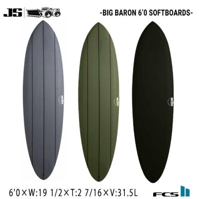 5*4 2022年モデル JS Industries サーフボード FLAME FISH SOFTBOARDS