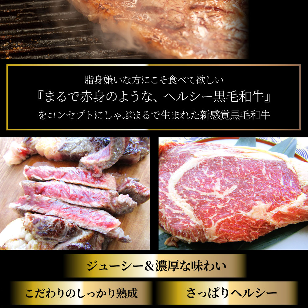 ステーキ 黒毛和牛 ロース 180g×2枚（合計360g）肉 敬老の日 お歳暮 ギフト 食品 お祝い プレゼント 牛肉 霜降り 贅沢 黒毛 和牛 国産 祝い 記念 通販