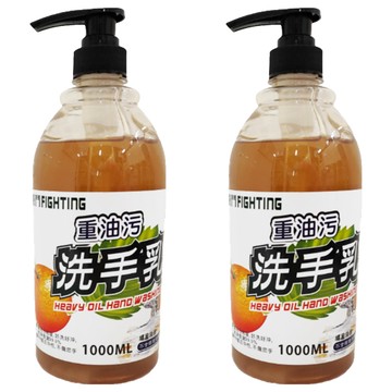 FIGHTING 戰鬥洗手乳 橘皮油精 深層清潔、溫和不刺激  1L  2瓶