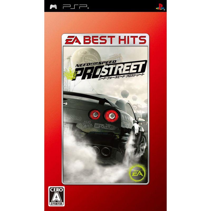 EA BEST HITS ニード・フォー・スピード プロストリート PSP