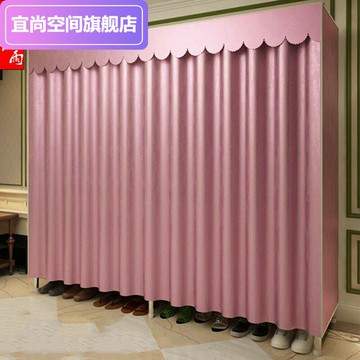 柒無拉鏈簡易布衣柜 鋼管加粗加固加厚簡約現代掛衣櫥拉簾布套衣