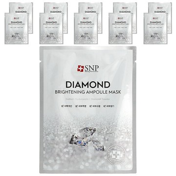 SNP, 金剛石提亮安瓶美容面膜，10 片，每片 0.84 液量盎司（25 毫升）