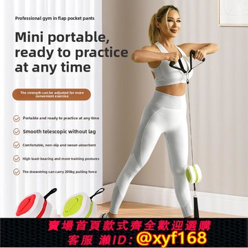 {可打統編 保固一年}可調節阻力健身力量泵啞鈴拉力泵多功能家用綜合訓練拉力繩臂力器