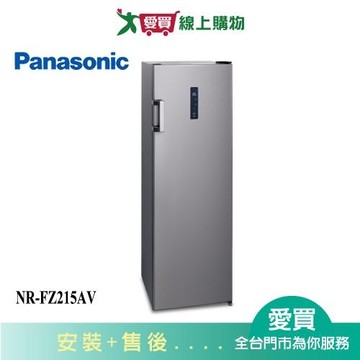 Panasonic國際210L直立冷凍(右開)NR-FZ215AV_含配送+安裝【愛買】