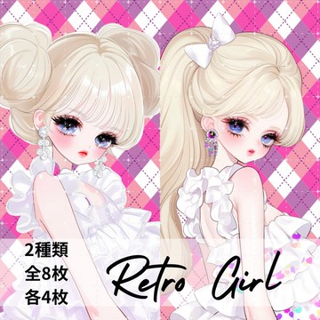 pinokkumashop 2款人物貼紙 女孩貼紙 拼貼素材