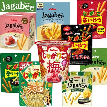 現貨 日本零食 Calbee 卡樂比 紀州梅子薯條 長頸鹿薯條 山葵芥末醬油 薯條 辣明太子起司 薯條三兄弟