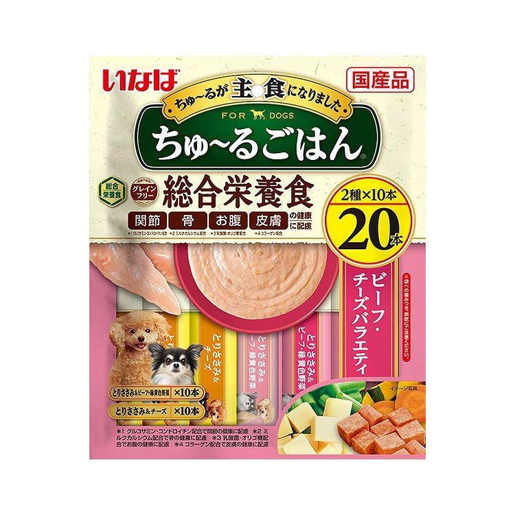 4個セット いなば ちゅ~るごはん ビーフ・チーズバラエティ 20本 x4