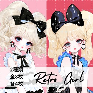 2款 pinokkumashop 人物貼紙 女孩貼紙 拼貼素材