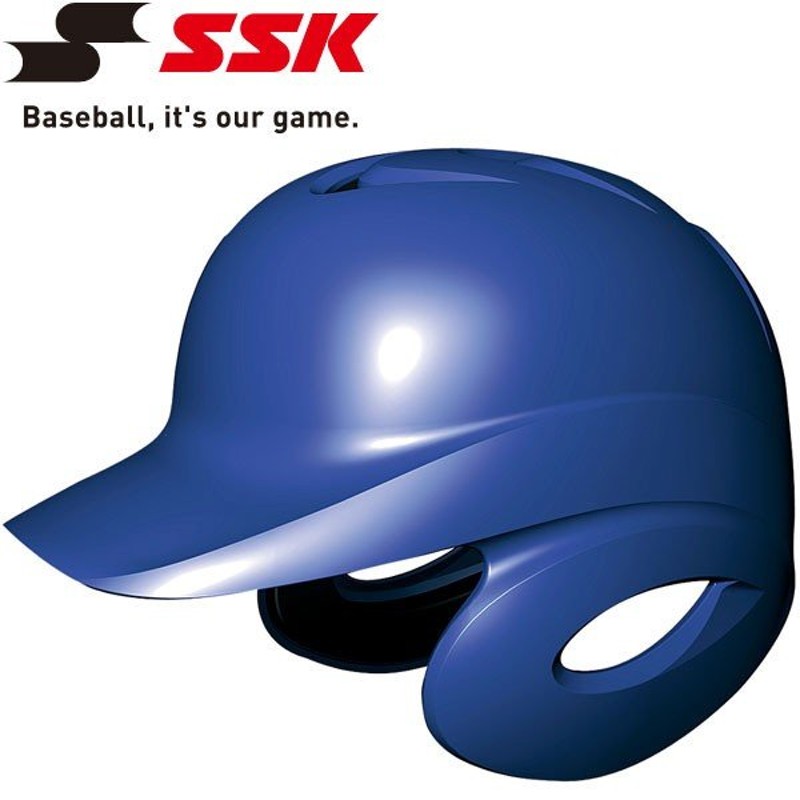 SSK エスエスケイ 野球 Proedge ソフトボール打者用両耳付きヘルメット ソフトボール用ヘルメット H6500-63 通販  LINEポイント最大GET | LINEショッピング