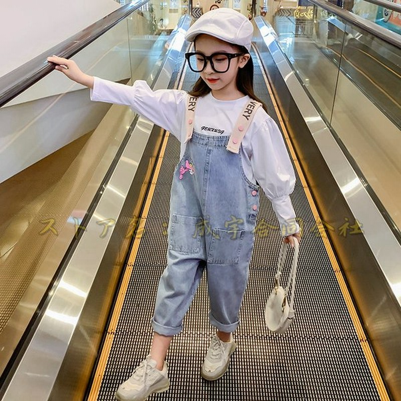 1 130 140 150 160cm サロペットパンツ キッズ 子供服 オーバーオール オールインワン デニム パンツ ジーンズ つなぎ ロングパンツ 長ズボン お出かけ 通学 通販 Lineポイント最大0 5 Get Lineショッピング