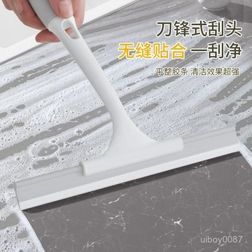 🛒臺灣24h🌳玻璃颳擦玻璃神器家用手持颳水神器保潔專用擦窗清洗窗戶清潔工具
