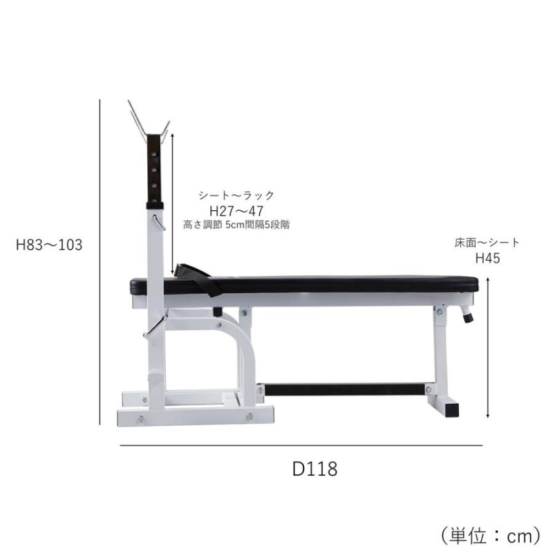 チャレンジャーパック / ラバーバーベルセット70kg │ ベンチプレス マシンセット トレーニングベンチ バーベル ダンベル ラバー |  LINEブランドカタログ