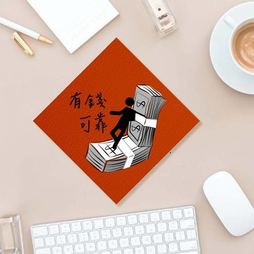 （可接電子檔）2026 馬年 迎新年 春聯 有錢可靠 招財 賺錢 紅包