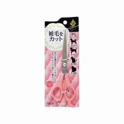 Petio/ペティオ  プレシャンテ カットバサミ