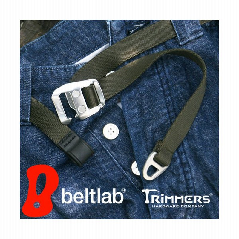 ベルト メンズ レディース Trimmers Usa トリマーズ アウトドアにおすすめ 軽い 丈夫 日本製 細み 幅2cm 通販 Lineポイント最大0 5 Get Lineショッピング