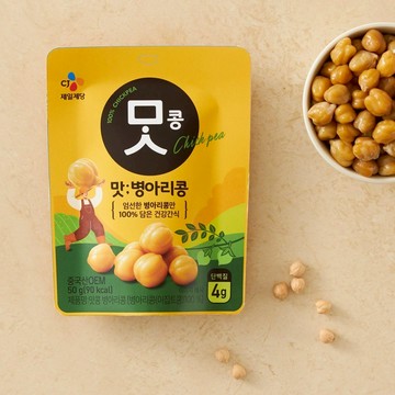 Cheil Jedang Matkong #Chickpea 50g