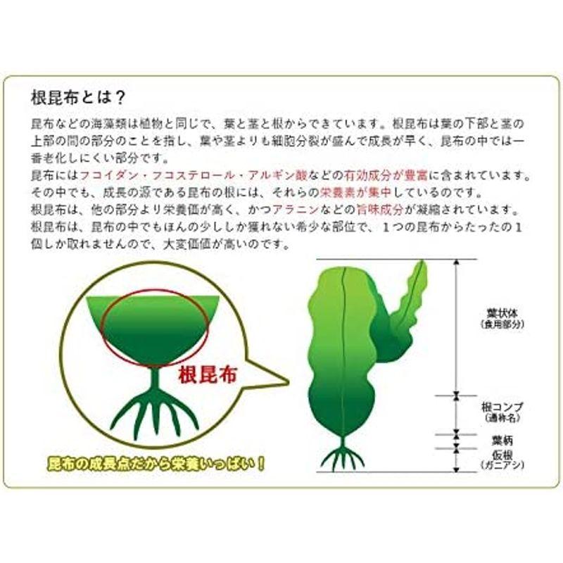 北海道万能根昆布だし (400ml×6)