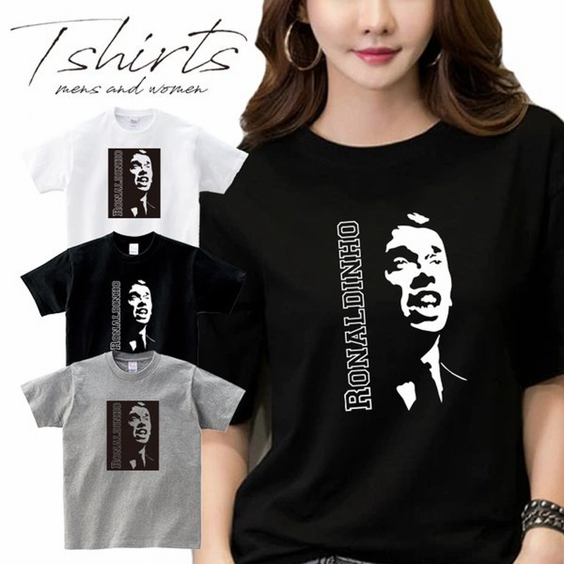 ストリート大人気ブランドtシャツ オリジナル おしゃれ シンプル Ronaldinho ロゴ かっこいい トレンド 個性派 半袖 Tシャツ カットソー 男女共用 通販 Lineポイント最大0 5 Get Lineショッピング